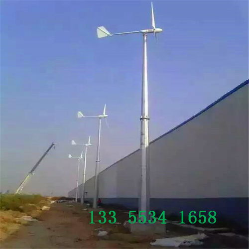 【城口2020年国家支持新能源风力发电机/免费安装】- 
