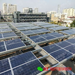分布式新能源太阳能绿色环保光伏定制发电系统